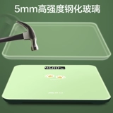 Точные физиологичные электронные электронные весы для домашнего использования