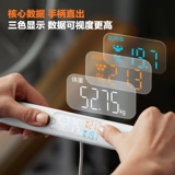 香山 Умные электронные весы для домашнего использования, точная ручка для спортзала