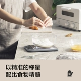 香山 (Camry) Экспорт в оригинальную европейскую домашнюю кухонную масштаб