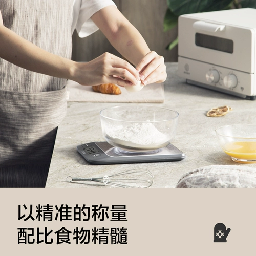 香山 (Camry) Экспорт в оригинальную европейскую домашнюю кухонную масштаб
