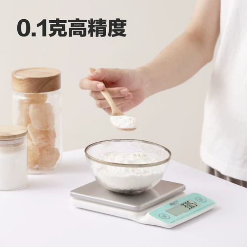 香山 Запеченная электронная масштабная кухня называется тяжелой едой.