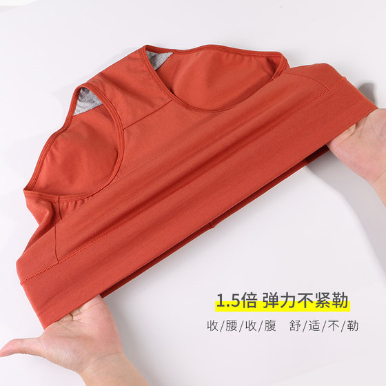 安致儿内裤女纯棉抗菌裆高腰提臀收腹无痕大码胖mm200斤三角底裤
