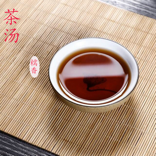 盛嘉源  老班章古树糯香金沙碎银子普洱老茶头散茶茶叶250克 - 图2