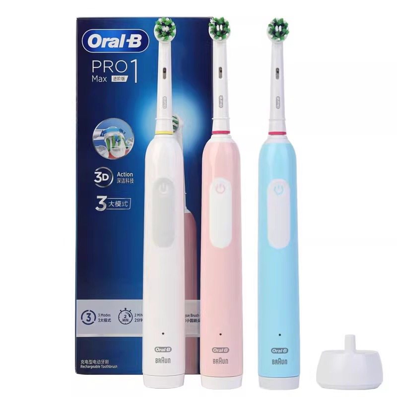 OralB/欧乐B成人小圆头电动牙刷3D软毛情侣成人感应式充电pro1Max - 图3