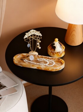 轻奢几何树脂收纳摆件套组