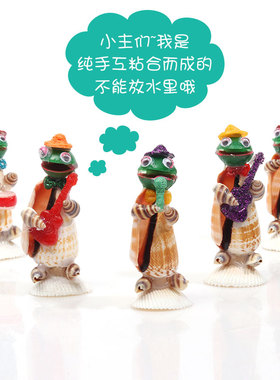 手工艺品十二12生肖旅游天然贝壳