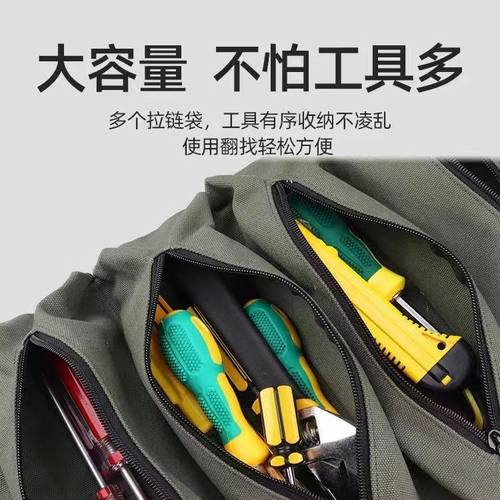 车载工具包 帆布袋维修汽车工具收纳袋 便携式五金工具包 - 图1