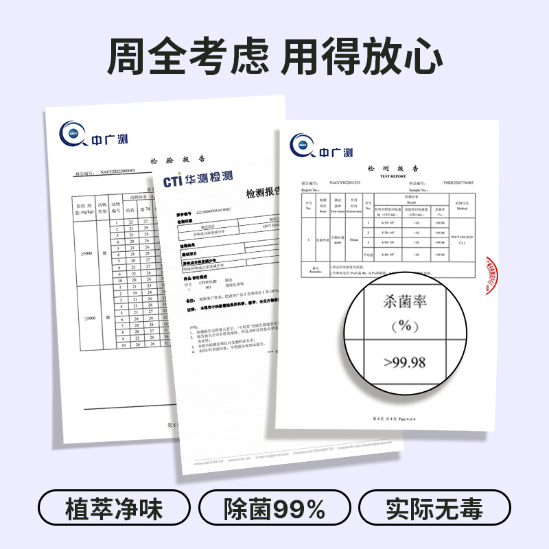 椰放一滴香厕所除臭空气清新剂消臭元香薰马桶除异味留香【by】-图3