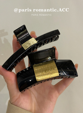 金属拉丝抓夹日韩几何高级感