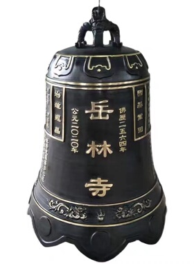 寺庙唤钟景区大型铜钟户外撞钟