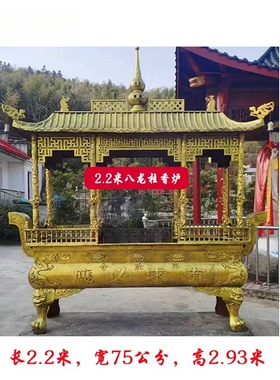 寺庙大型铸铁铜葫芦顶盖香炉