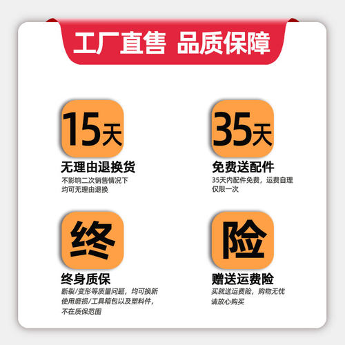 洗衣机拆卸专用工具波轮盘芯拉马松下海尔全自动内筒清洗维修扳手 - 图2