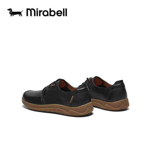 Mirabell/美丽宝商场同款春季软底舒适简约男休闲鞋B7G05AM5 - 图1