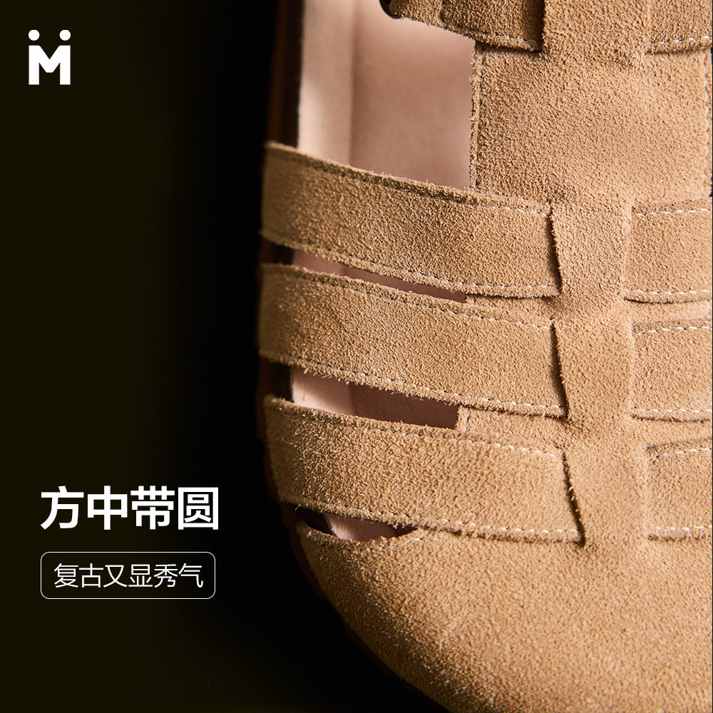 瑞士卷Mirabell/美丽宝2025夏新罗马凉鞋女底勃肯软木女真皮凉鞋,淘宝优惠券,粉丝福利购,淘宝优惠卷