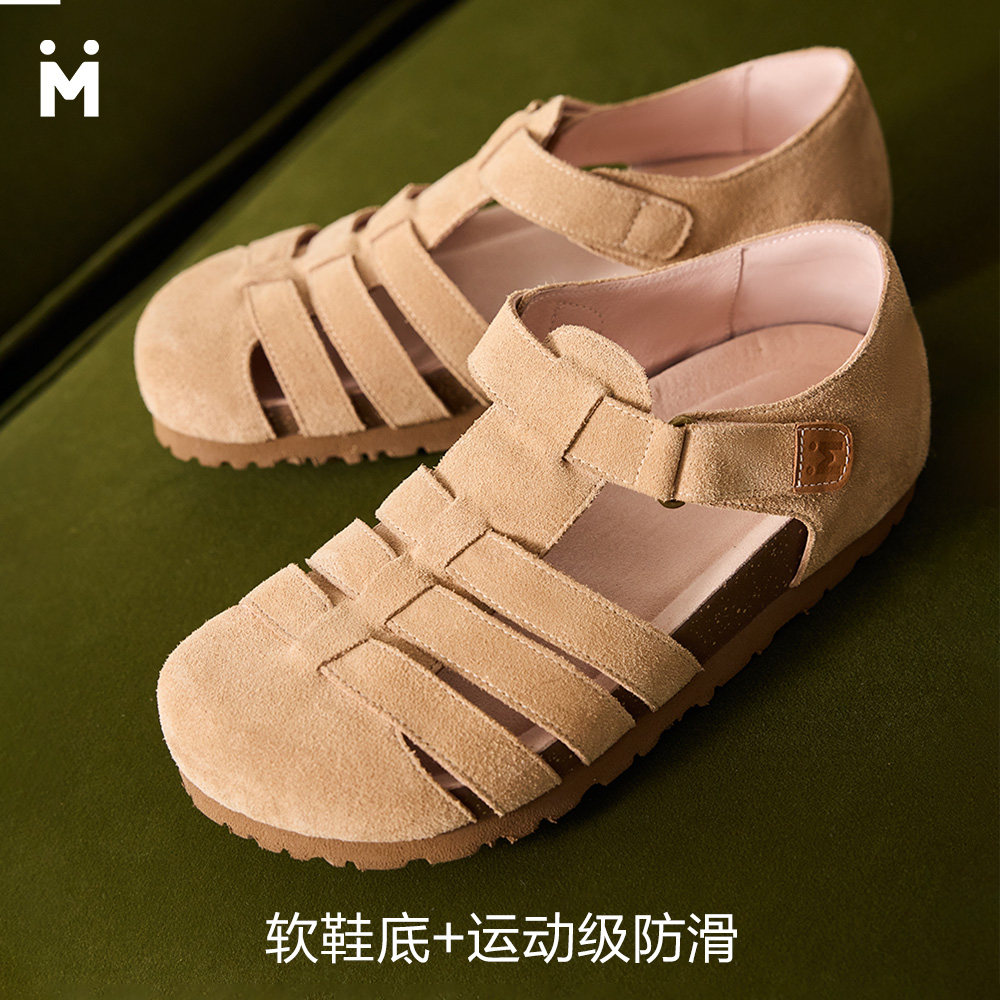 瑞士卷Mirabell/美丽宝2025夏新罗马凉鞋女底勃肯软木女真皮凉鞋,淘宝优惠券,粉丝福利购,淘宝优惠卷