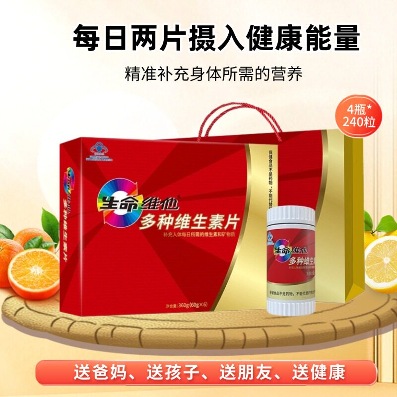 图 4