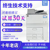 Copying mechanism High-speed optical paper jams are stable and low cost