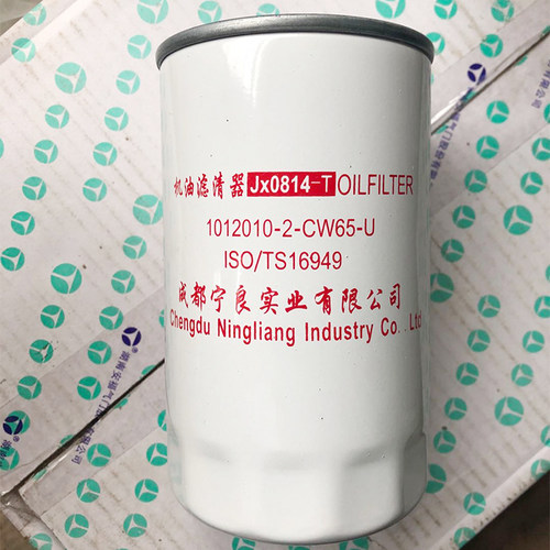 四达机滤1012010-CW65-U机油滤清器JX0814-T新号1012015-CW65-U - 图1