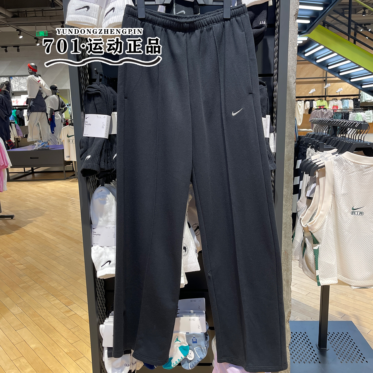 耐克女子运动卫裤针织宽松透气运动休闲阔腿长裤 HF6459-010-104 - 图2