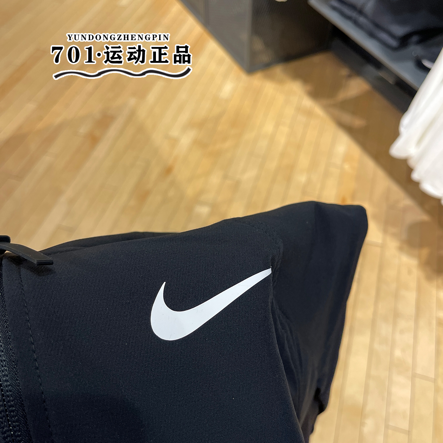 耐克NIKE男子运动训练休闲防风连帽加绒保暖夹克外套 DQ6594-010 - 图1