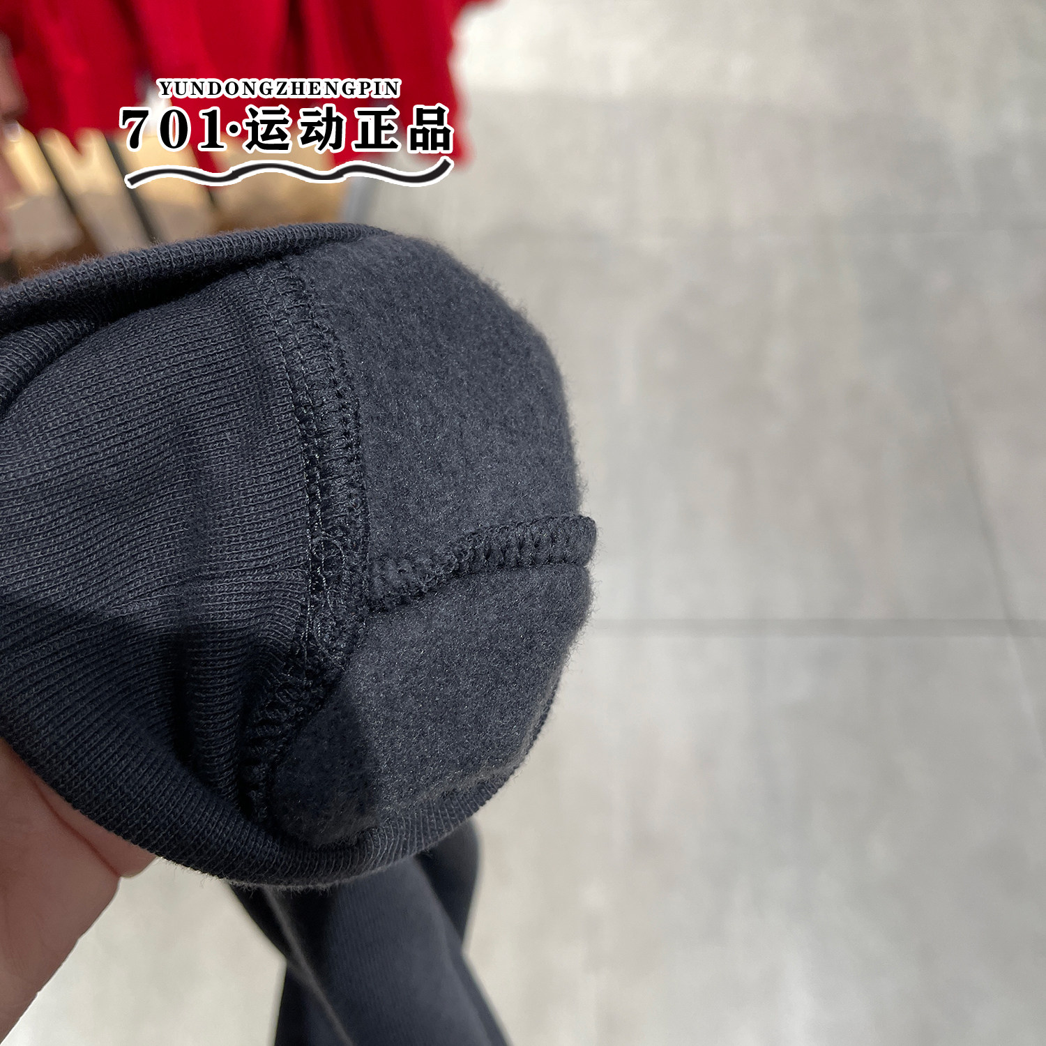 专柜正品Adidas阿迪达斯男子冬季保暖卫裤休闲加绒束脚长裤IB2730,淘宝优惠券,粉丝福利购,淘宝优惠卷