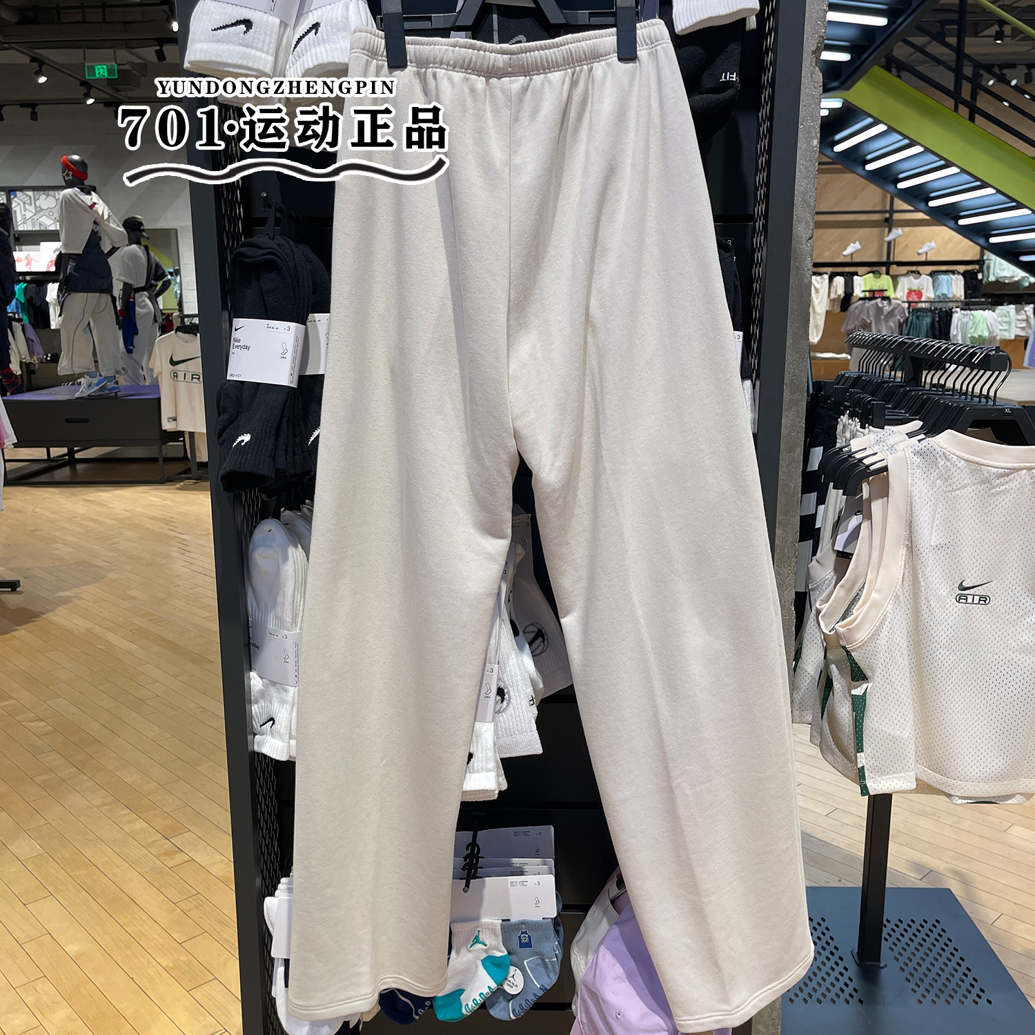 耐克女子运动卫裤针织宽松透气运动休闲阔腿长裤 HF6459-010-104 - 图1