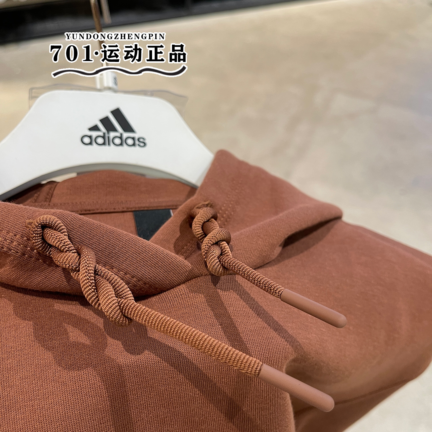 Adidas阿迪达斯女子加厚卫衣针织连帽拼接运动休闲套头衫IP0755 - 图0