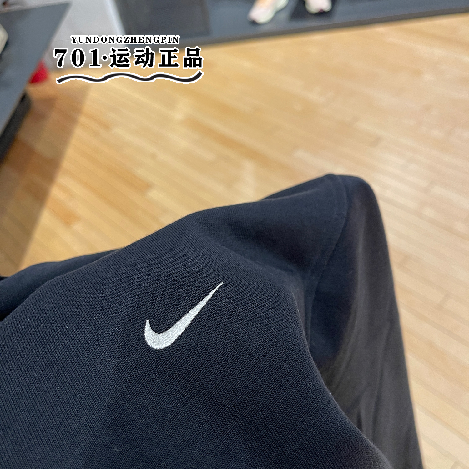 Nike耐克男子加绒卫衣星火燎原印花运动休闲保暖套头衫FV4027-010 - 图0