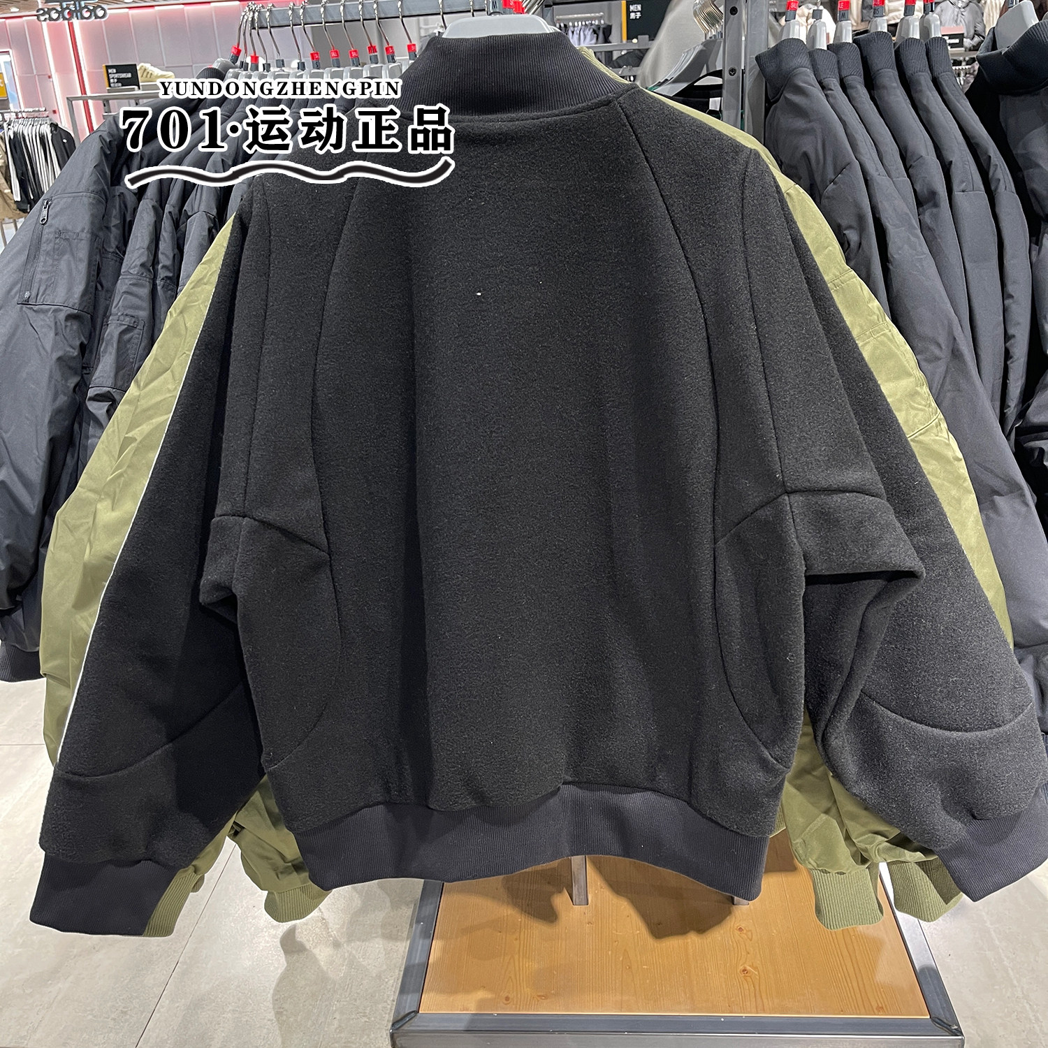 正品阿迪达斯男女同款三条杠加绒保暖休闲外套夹克JI6638 JI6639,淘宝优惠券,粉丝福利购,淘宝优惠卷