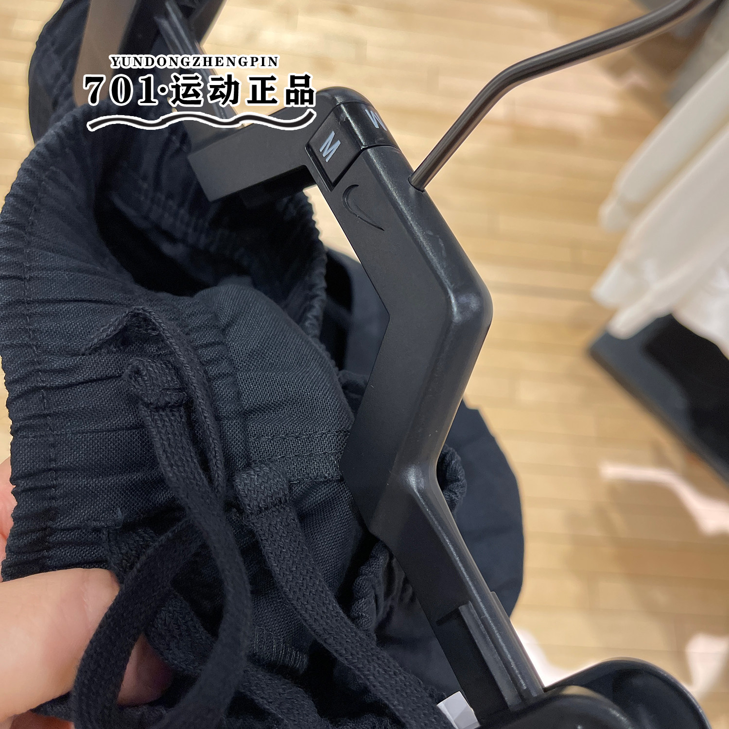 专柜正品JORDAN男工装裤刺绣小标针织透气休闲直筒长裤HF9330-010,淘宝优惠券,粉丝福利购,淘宝优惠卷