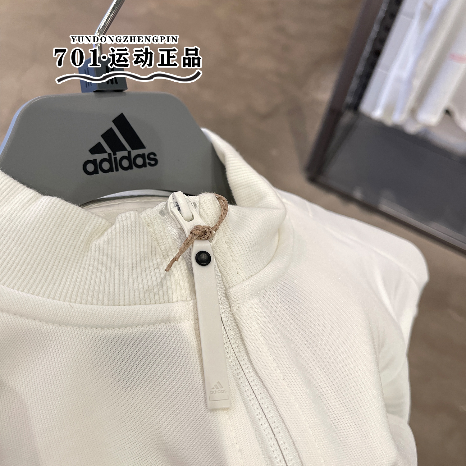 阿迪达斯Adidas女子外套短款针织透气立领防风运动休闲夹克HM2859 - 图0