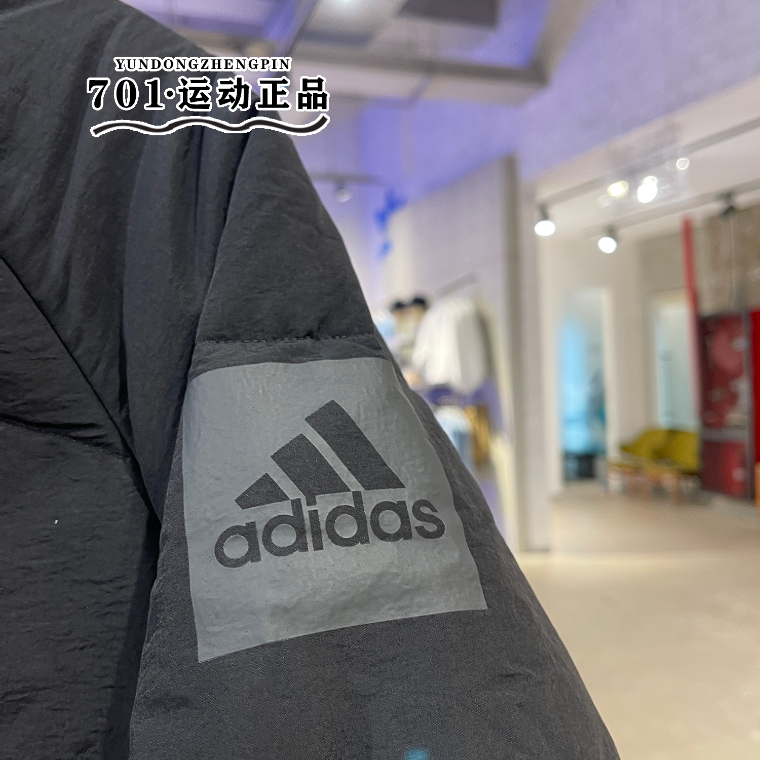 阿迪达斯Adidas男子长款羽绒服连帽宽松运动休闲保暖外套HN9927-图1