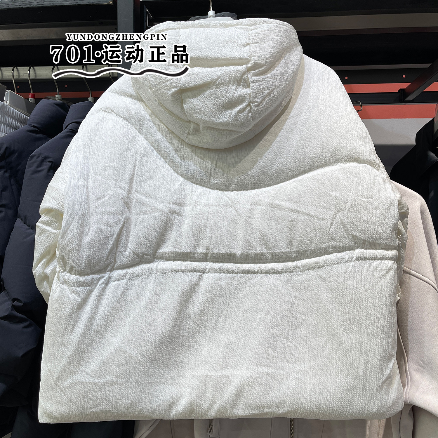 正品Adidas阿迪达斯冬季女刺绣LOGO收腰羽绒服外套JG5930 JM4626