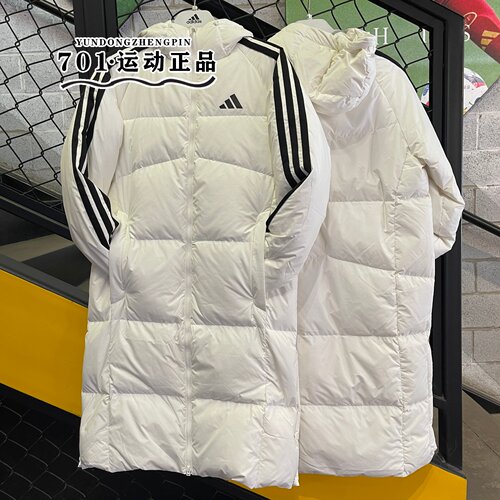 阿迪达斯长款羽绒服男女情侣款保暖过膝外套李现同款KC2497 2498 - 图0