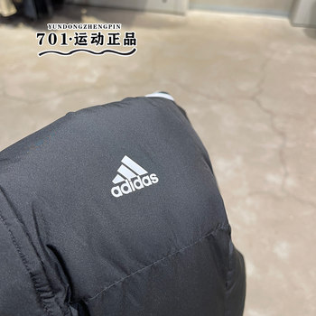 Counter ແທ້ Adidas unisex hooded loose warm windproof ເສື້ອກິລາຫົວເຂົ່າລົງສູງ IT8714