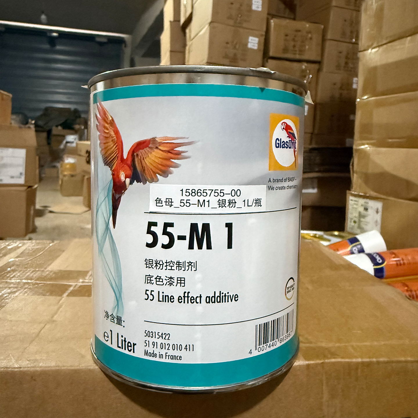 鹦鹉55系列汽车油性色母010白珍珠M1银粉控制剂M25纯白纯黑哑光漆 - 图1