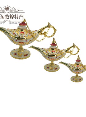 合金摆件许愿灯乔迁礼物掌柜推荐