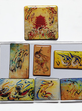 敦煌壁画组合冰箱贴创意家居饰品磁性贴旅游纪念品一套7张2套包邮