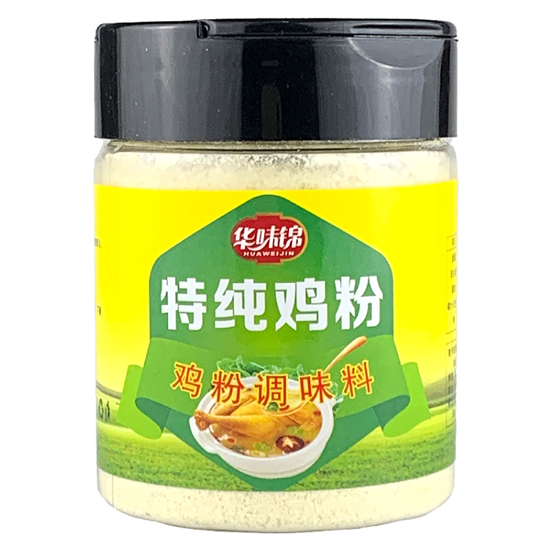 华味锦鸡粉150g调味料煲汤浓香鸡汁家用商用可替代鸡精味精-图3