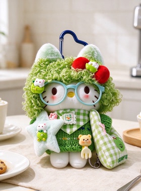 日本PeerEx哈喽kitty包包挂件绿色毛绒玩偶公仔闺蜜朋友生日礼物