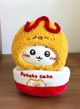 日本PeerEx吉伊薯饼头套包包挂件乌萨奇小八玩偶自嘲熊公仔礼物