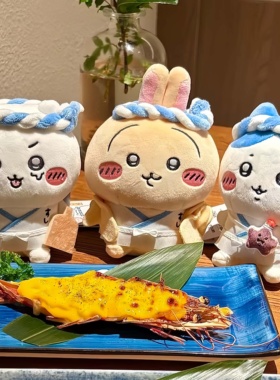 日本PeerEX寿司师傅乌萨奇毛绒玩偶包挂件可爱钥匙扣女生日礼物