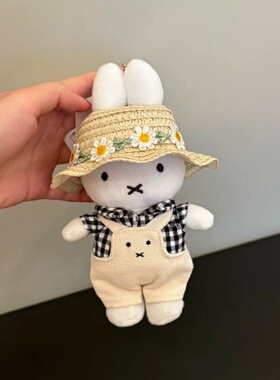 日本PeerEx可爱睡衣小兔妹毛绒公仔玩偶挂件少女配饰送朋友的礼物
