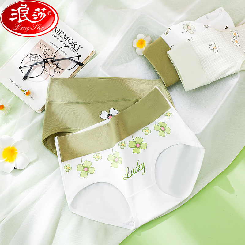 浪莎女士内裤女纯棉质面料高腰三角性感女式印花收腹提臀大码裤头 - 图3