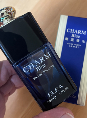 ELEA伊丽雅魅蓝香水淡香原装正品