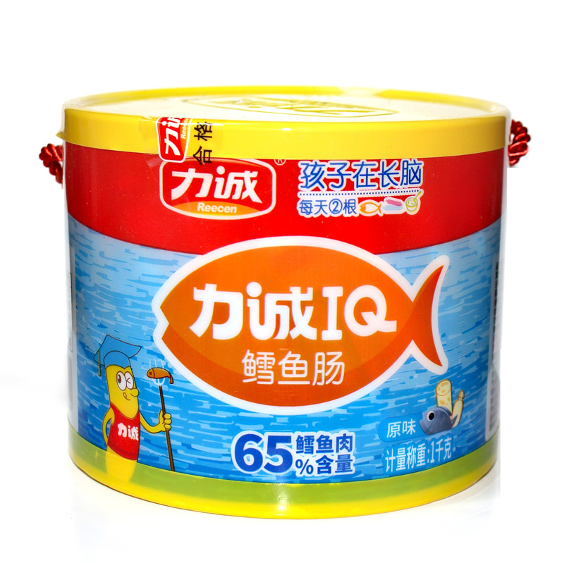 力诚IQ鳕鱼棒鳕鱼肠大桶1000克50支儿童营养深海鱼肉肠零食2斤-图1