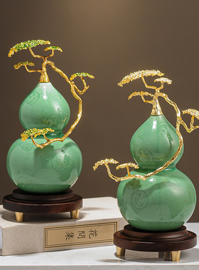 珐琅彩迎客松福禄葫芦摆件招财高档客厅酒柜装饰开业乔迁新居