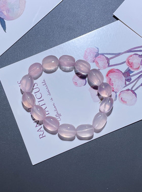 一物一图 天然粉水晶糖豆蛋形手串手链 99净 桃芙蓉晶花 女