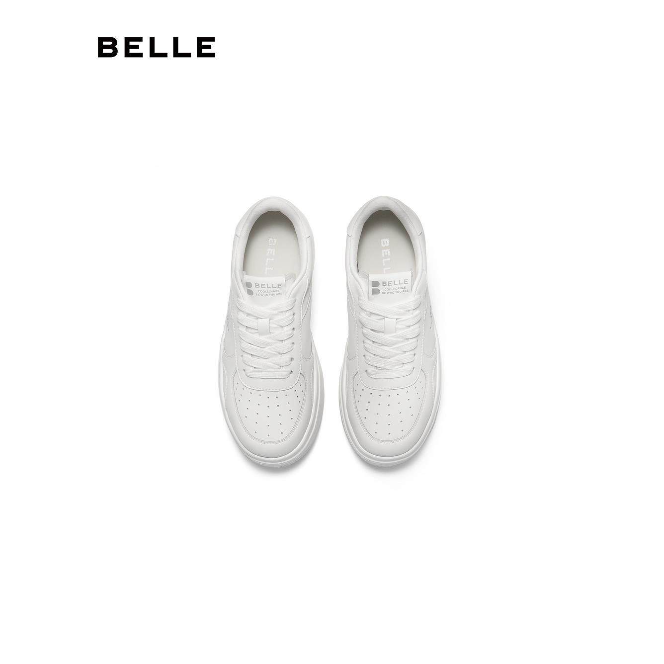 百丽简约百搭厚底小白鞋女鞋子2025新款鞋休闲板鞋E7J1DCM5,淘宝优惠券,粉丝福利购,淘宝优惠卷