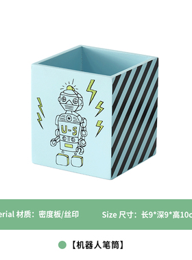 儿童上下床装饰品，经典案例展示